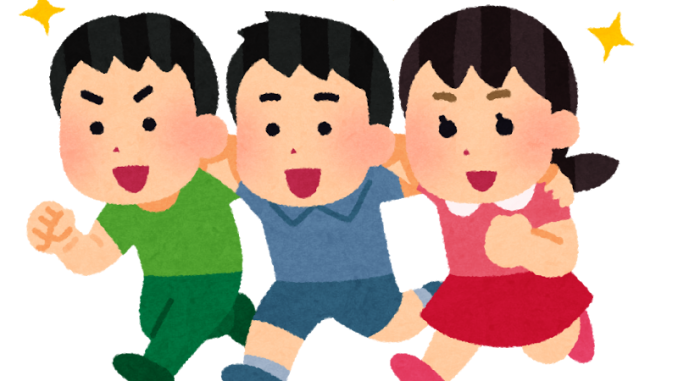 kids_kyouryoku